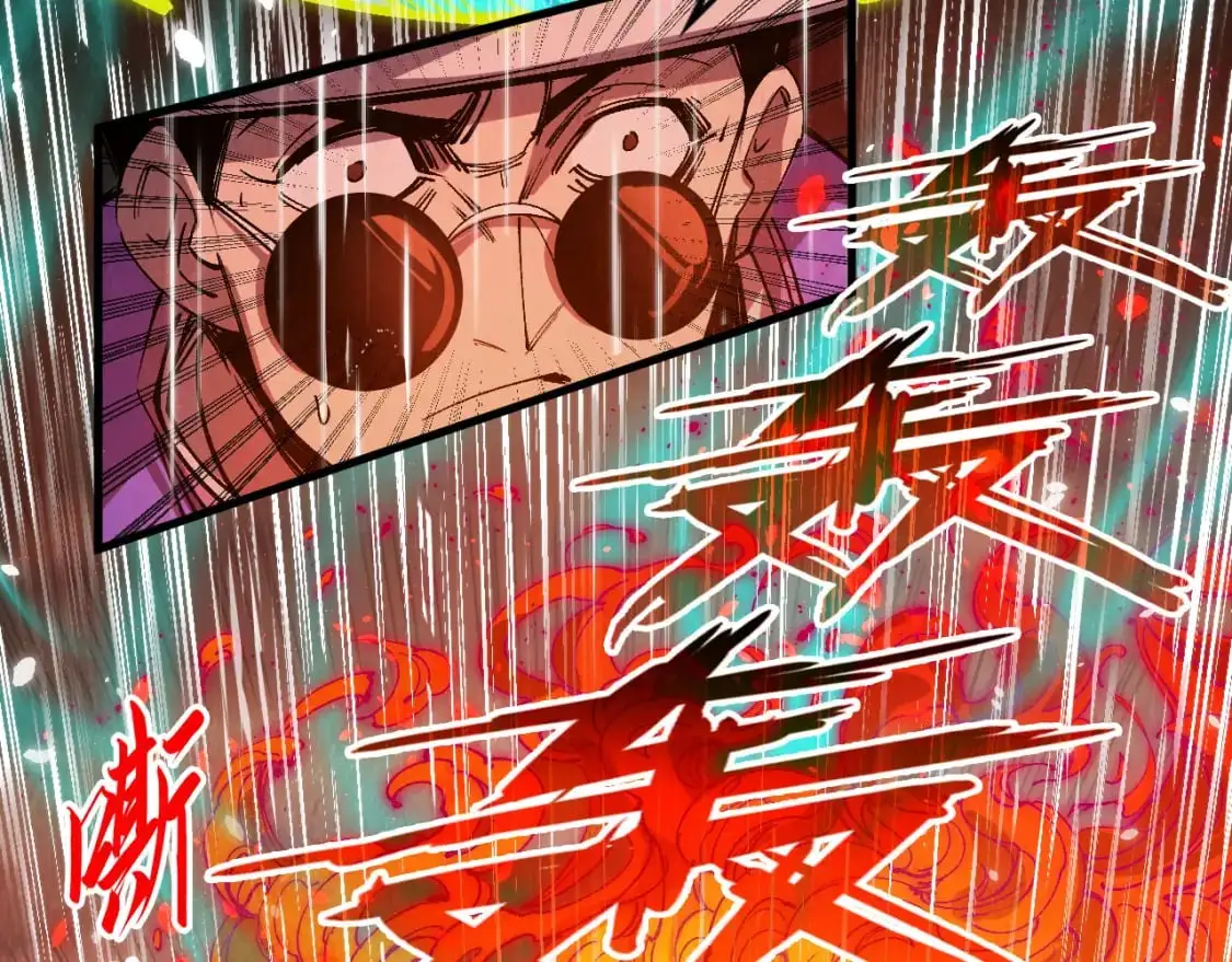 第238话 以阵破阵73
