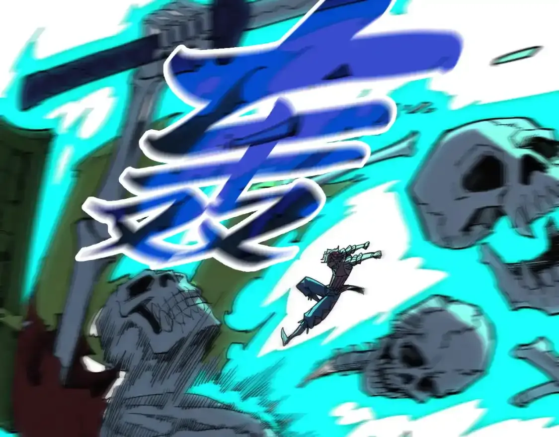 第267话 凌霄宝殿77