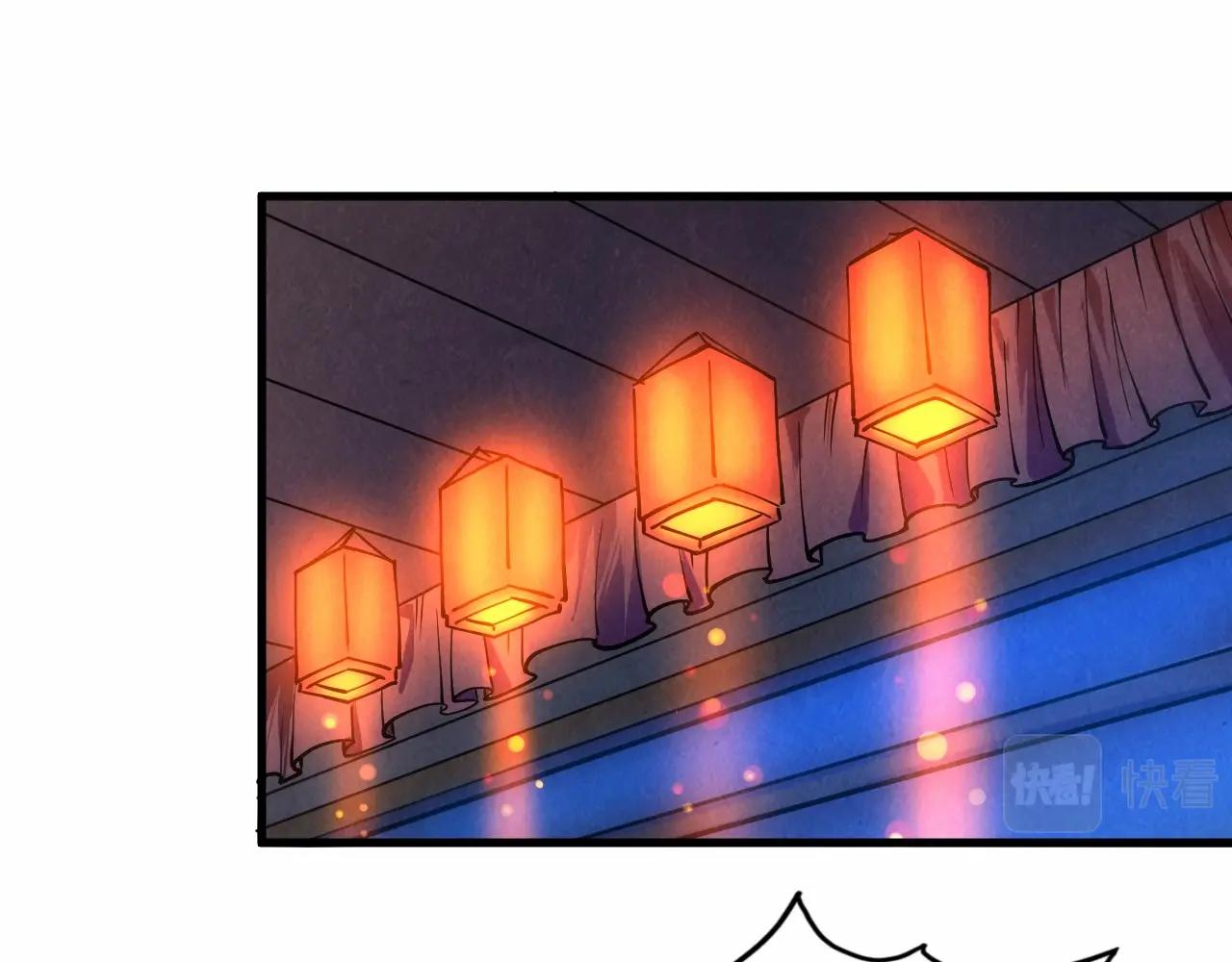 第30话 酒吧72