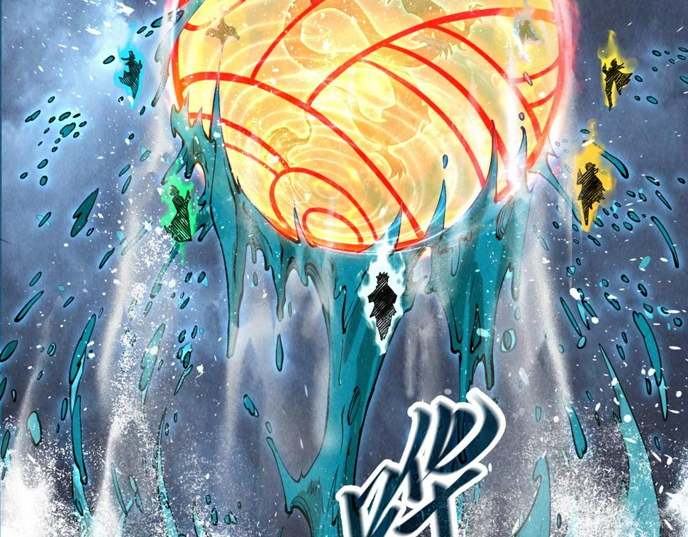 第173话 七星曜日阵80
