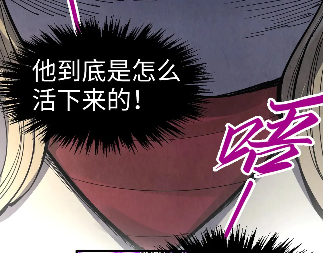 第285话 封号武帝45