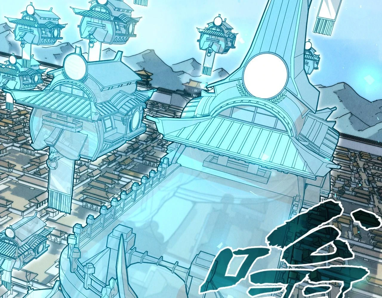 第159话 雷轰53