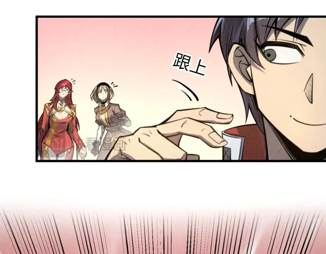 第266话 水中倒影27