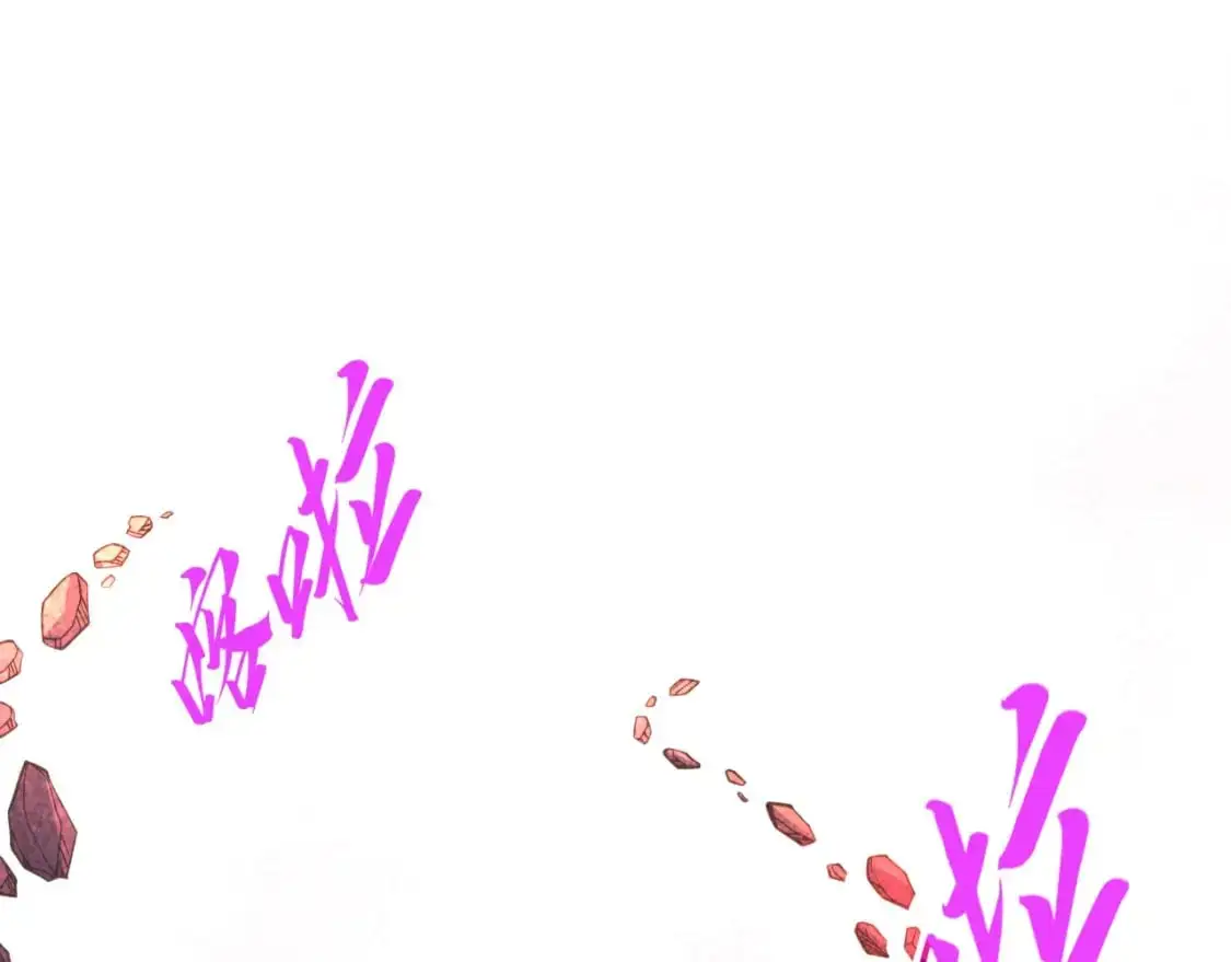 第254话 绿色小妖与石兽126