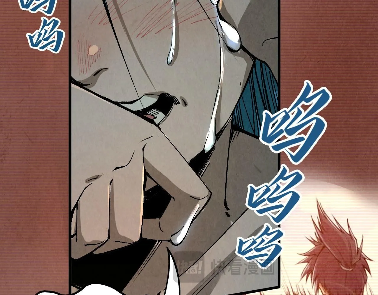 第216话 全身而退28