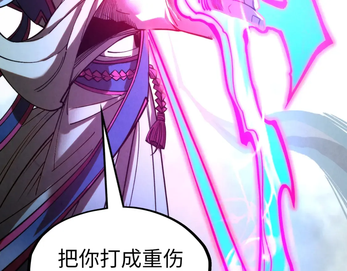第281话 齐风141