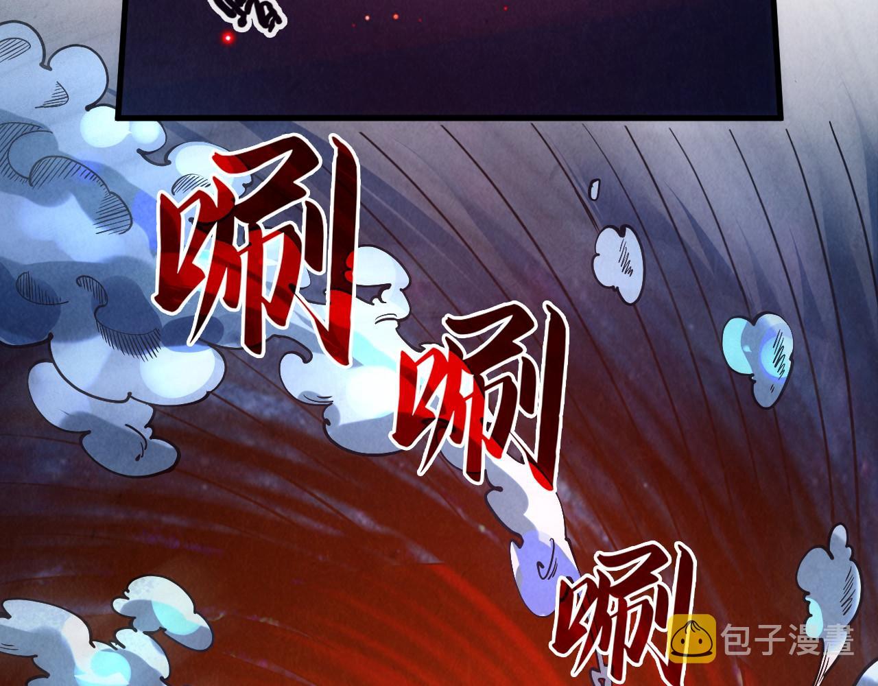 第64话 闭关修炼117