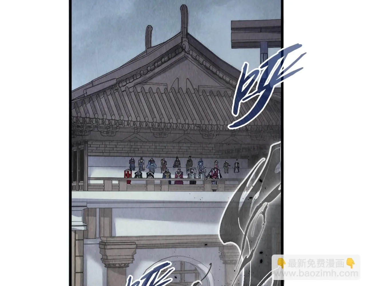 第220话 山雨欲来12
