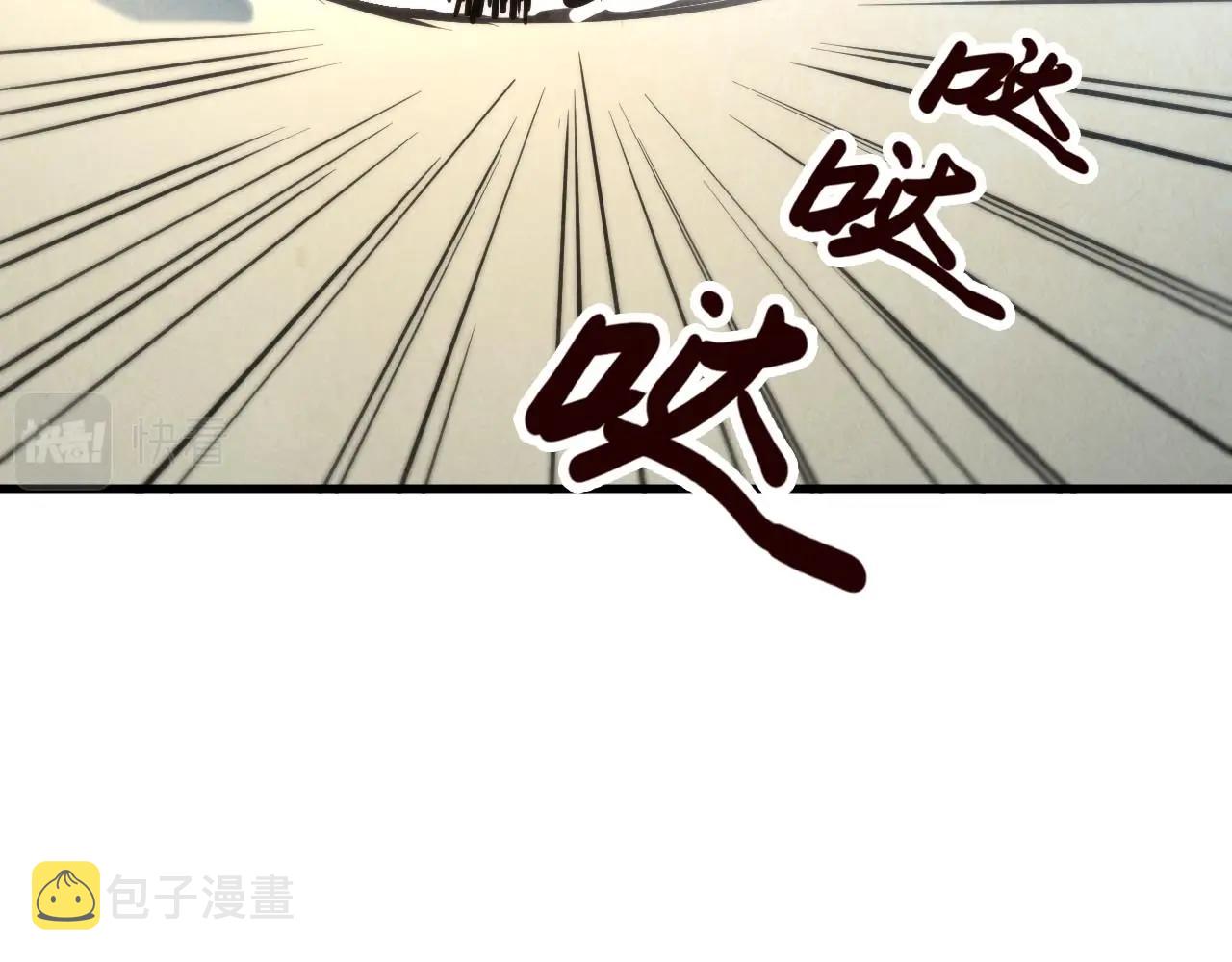 第27话 玄兵39