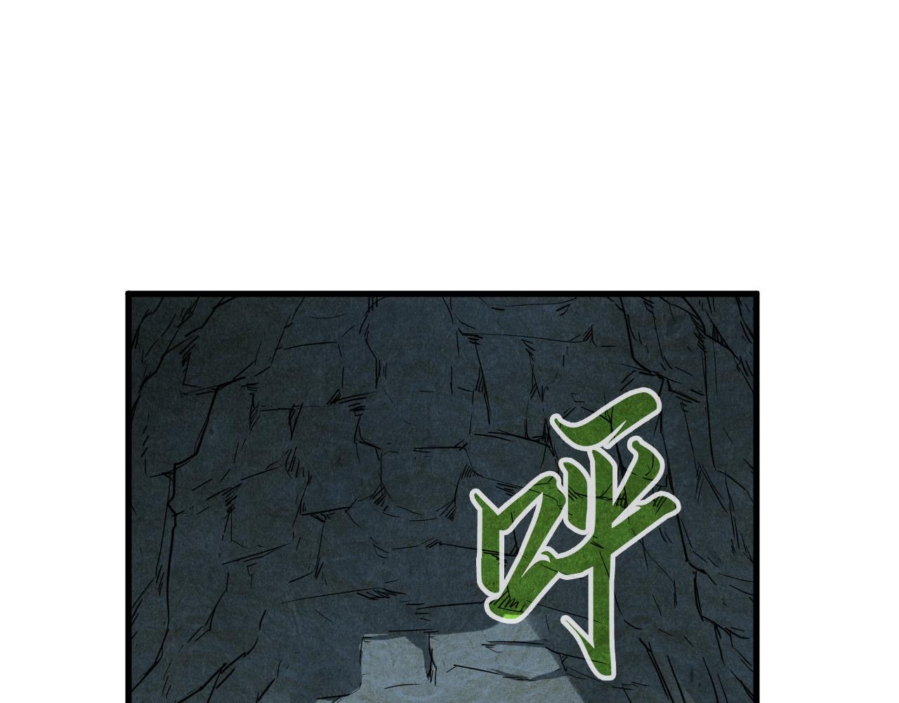 第154话 苏醒12