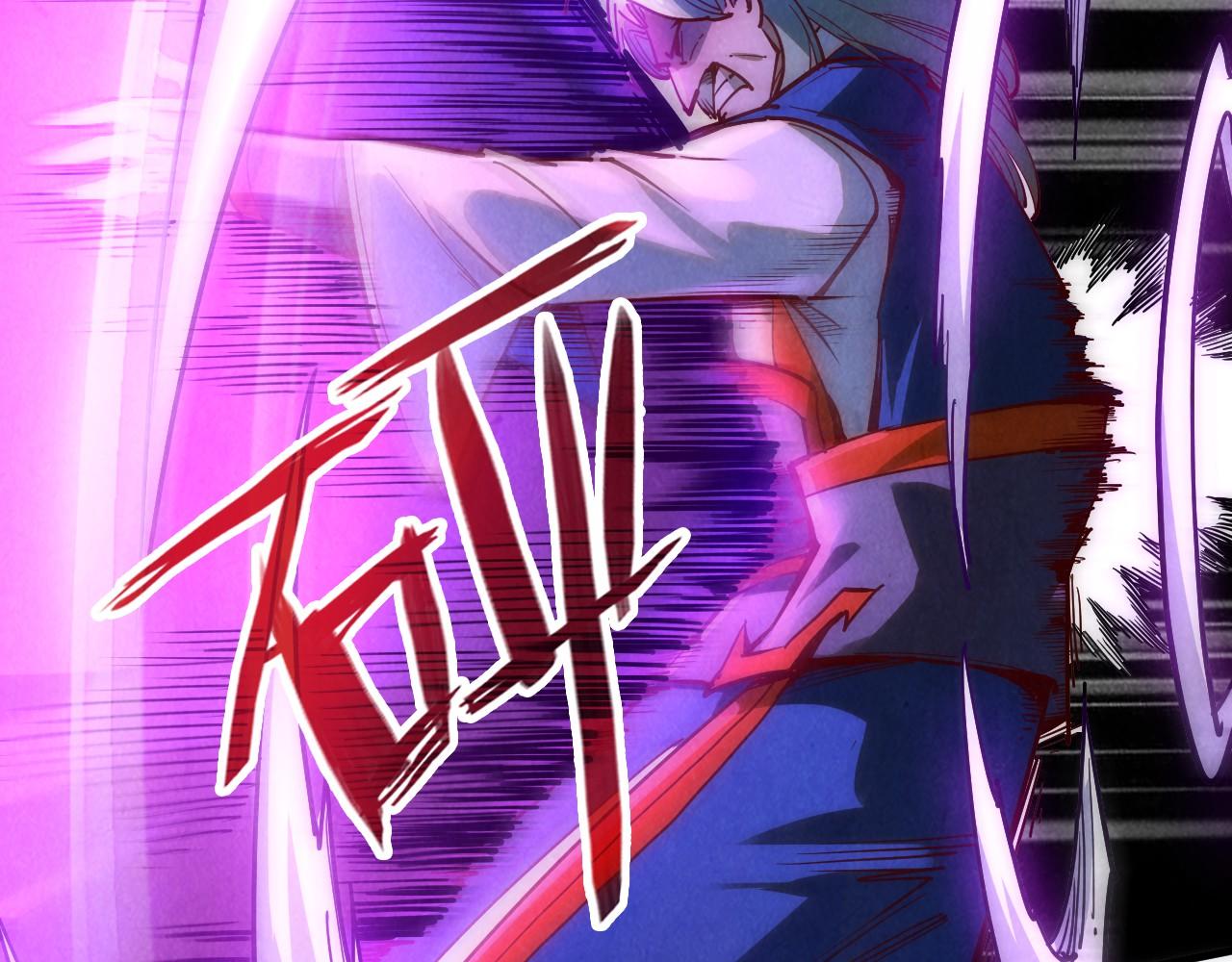 第150话 大战武宗69