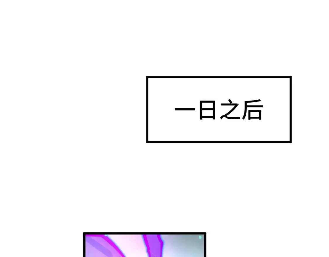 第277话 崩塌47