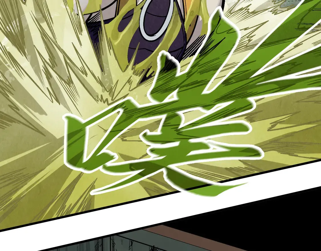 第288话 死神宫89