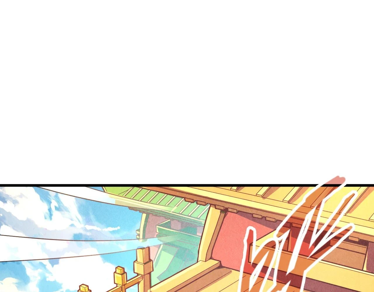 第159话 雷轰4