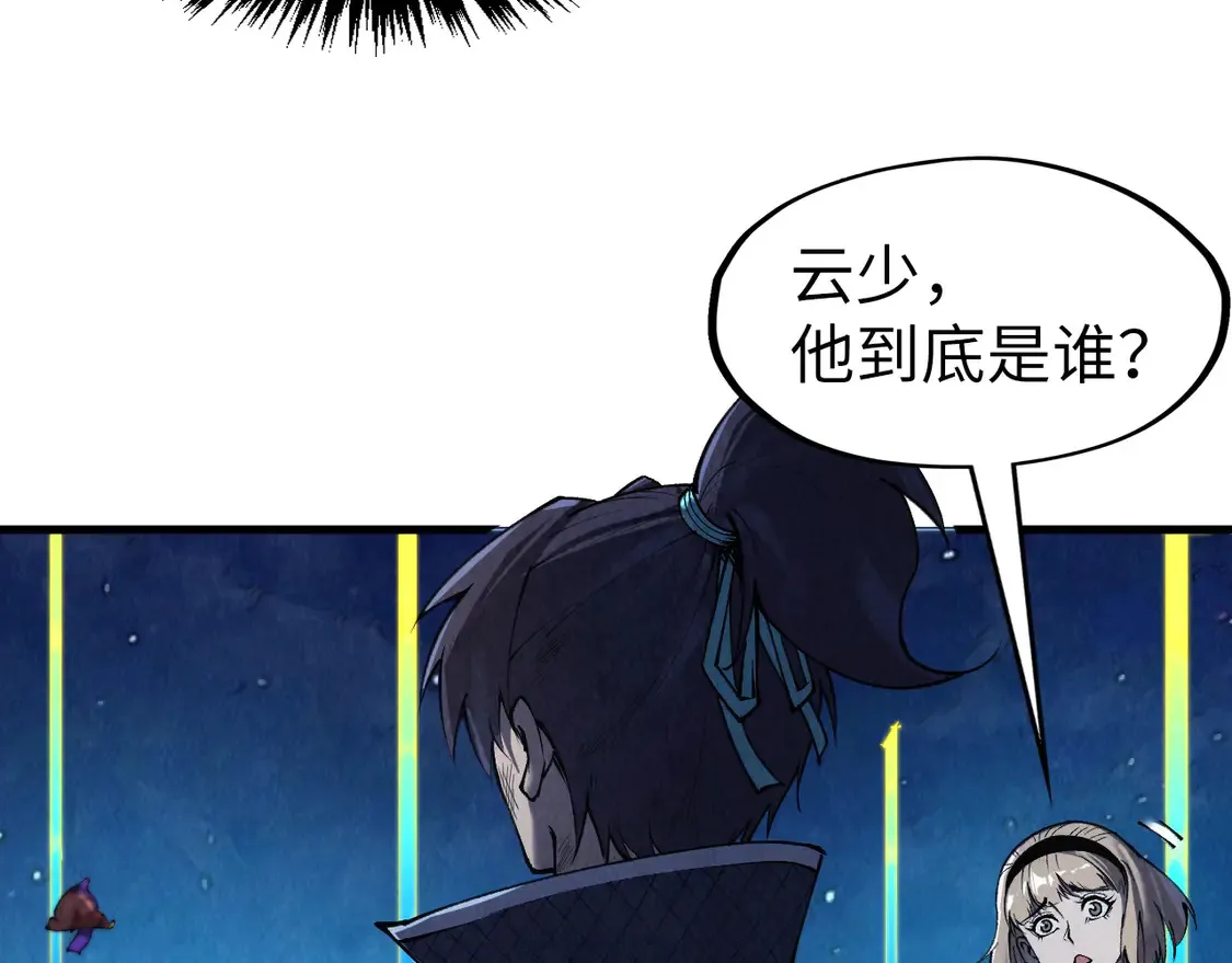 第285话 封号武帝98