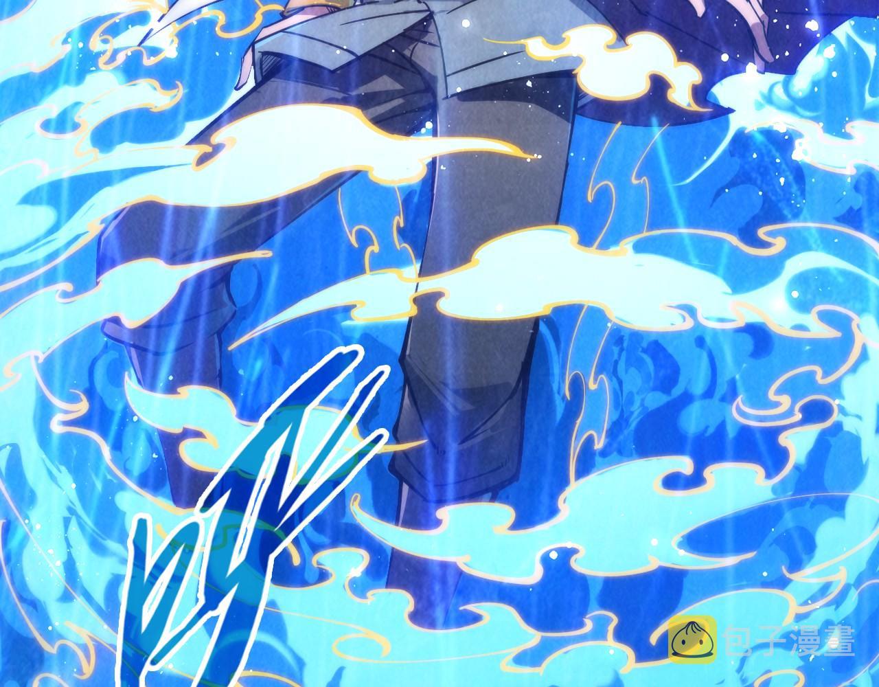 第106话 涅槃131