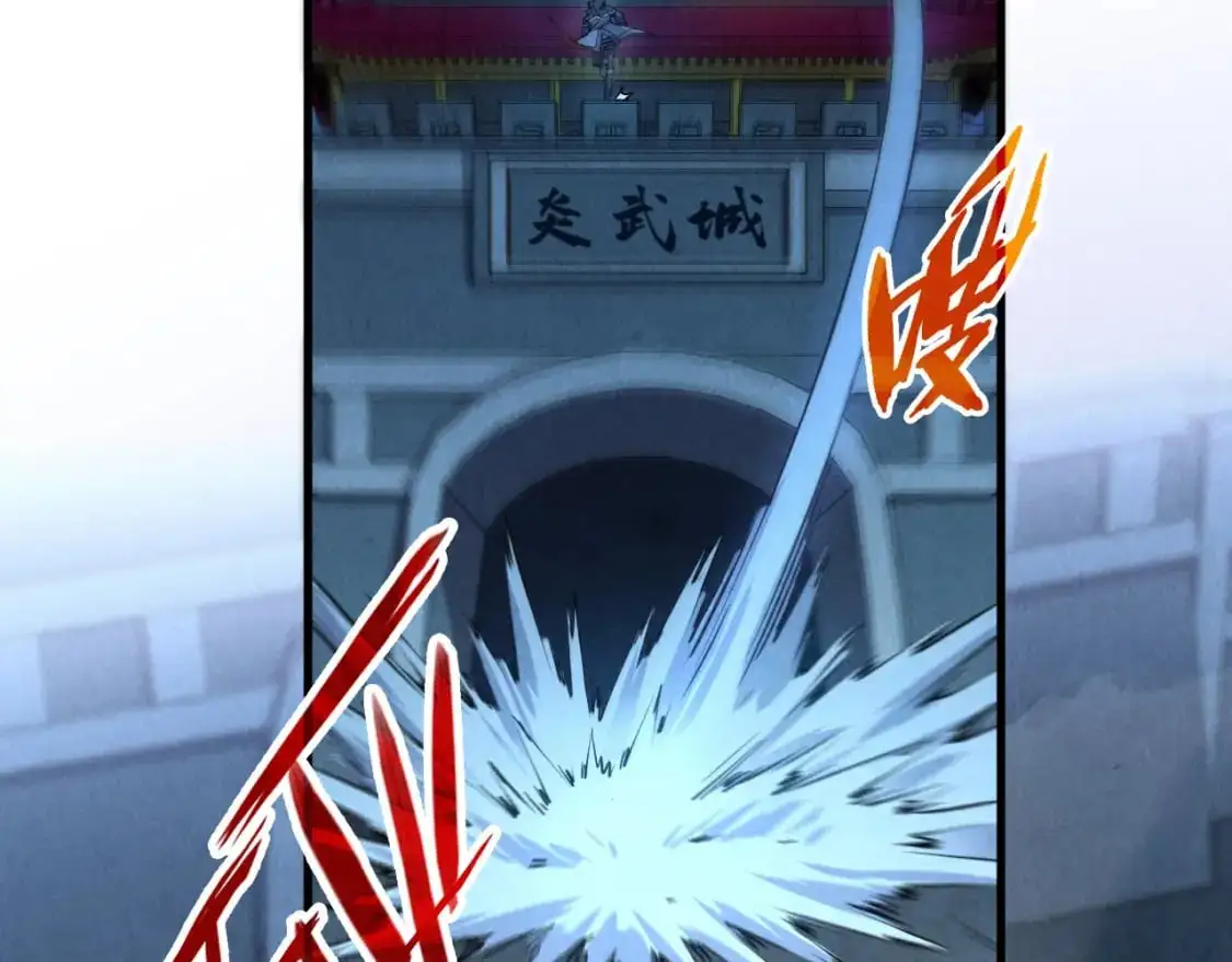 第247话 九宫无尘阵122