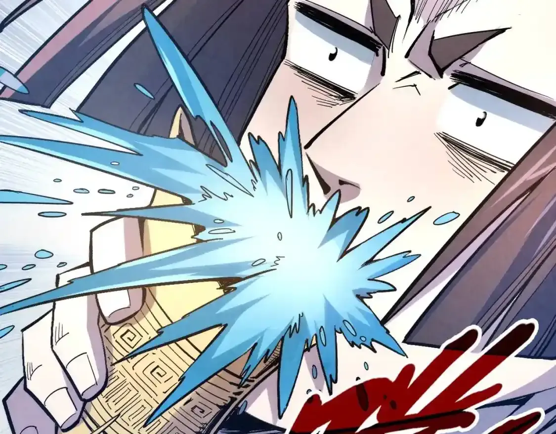 第45话 九五二七74