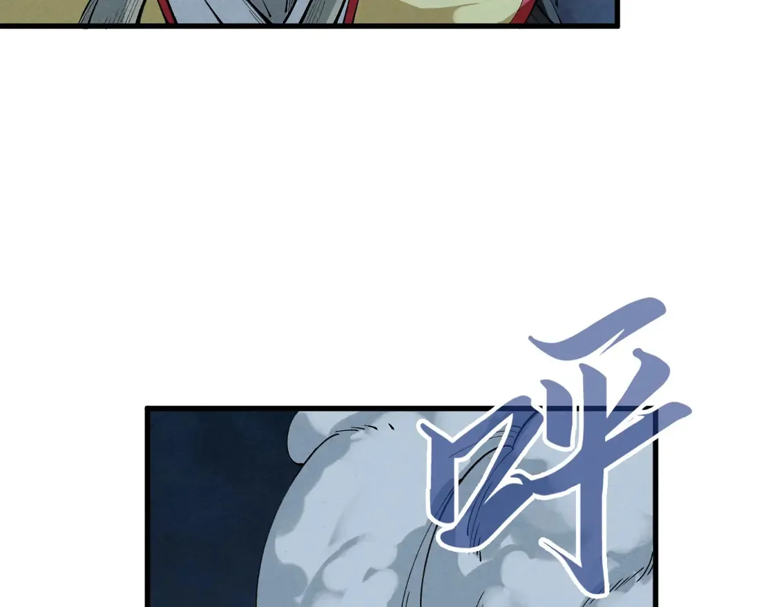 第284话 七道防御91