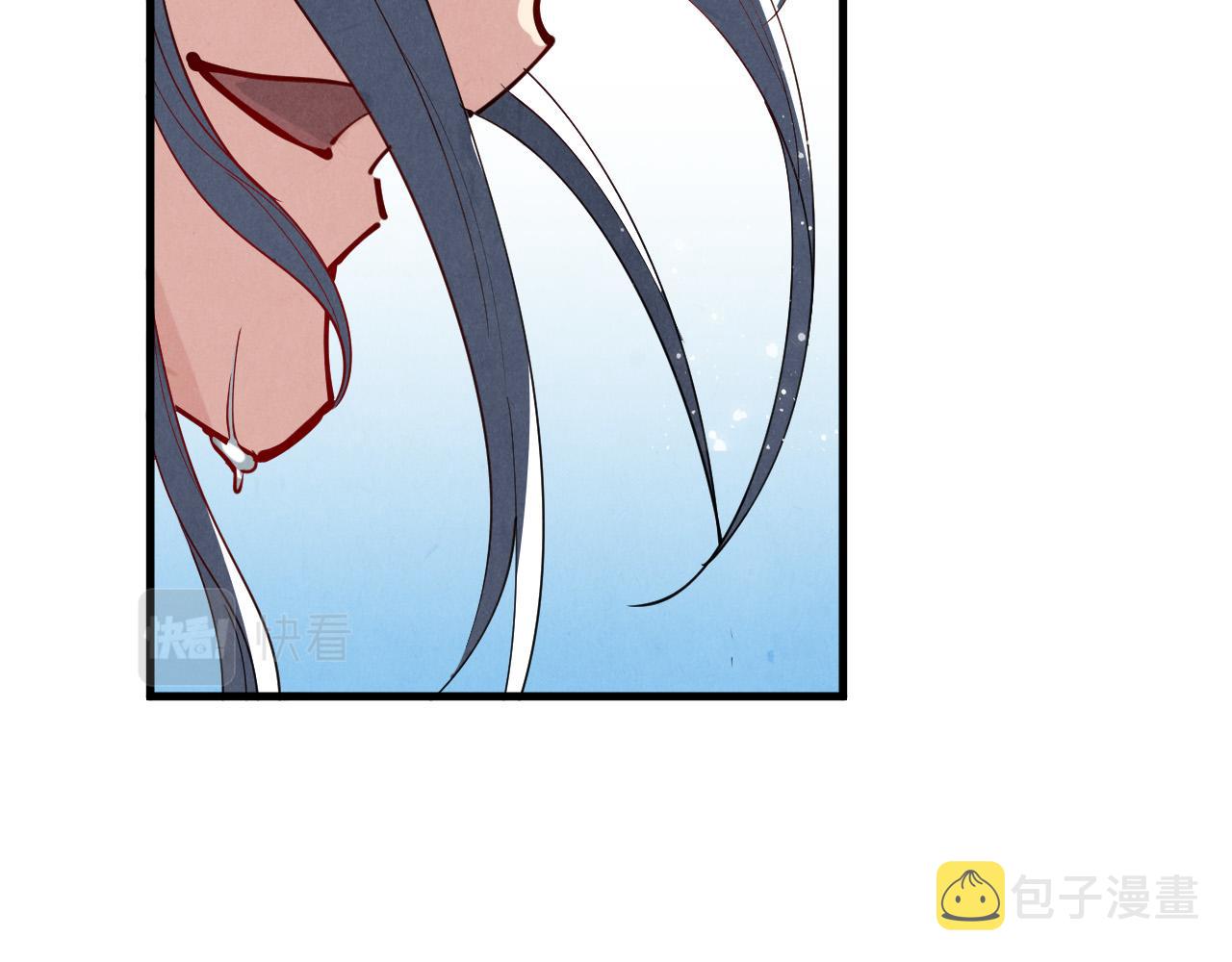 第48话 红颜为谁舞一曲74