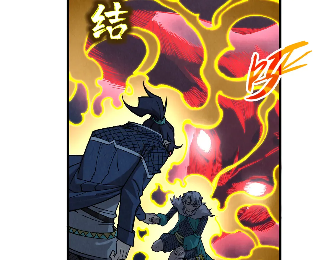 第291话 跨域传送117