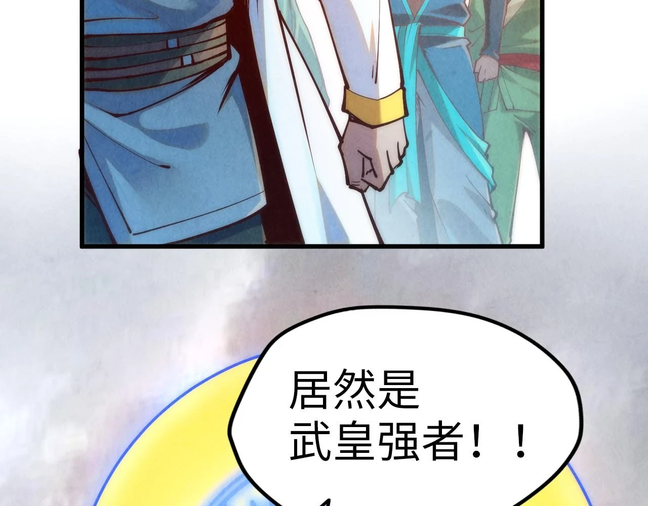 第160话 炸平荥阳家111