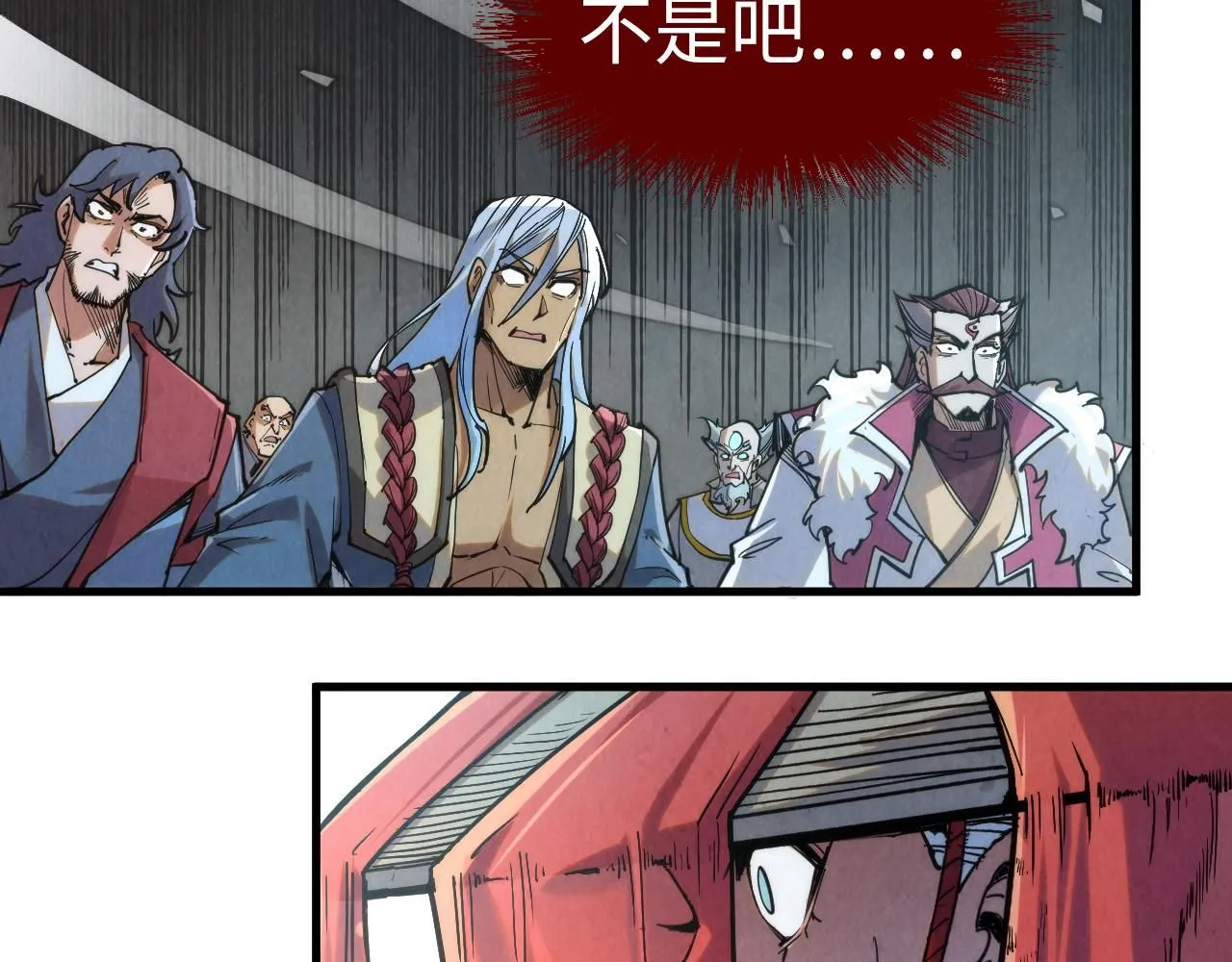 第225话 挥手镇压65