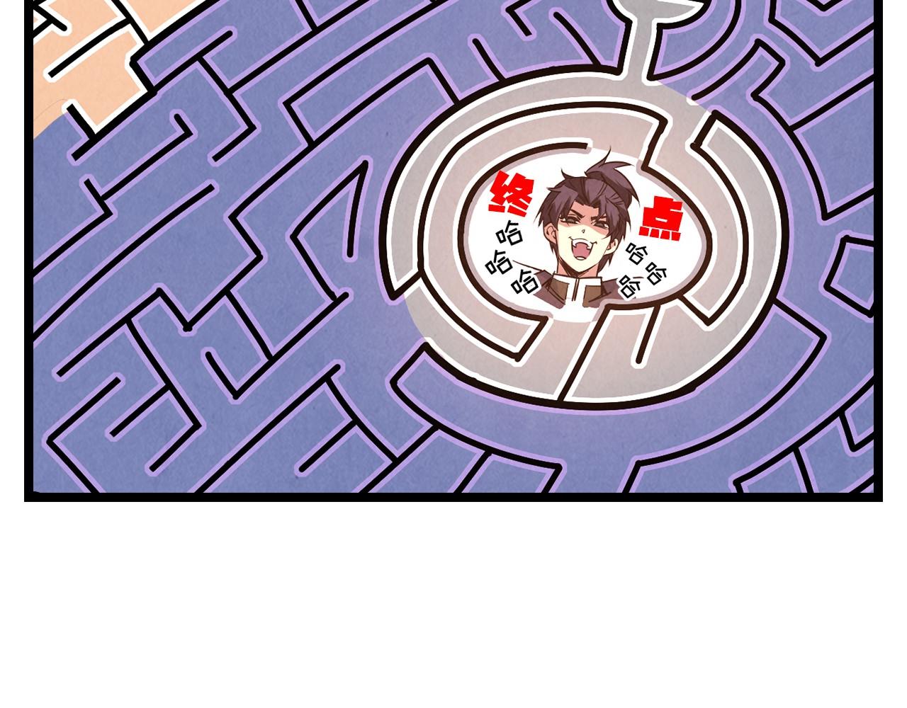 第156话 故人相见152