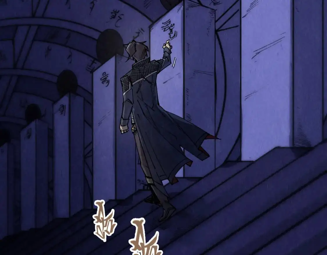 第259话 神秘通道56