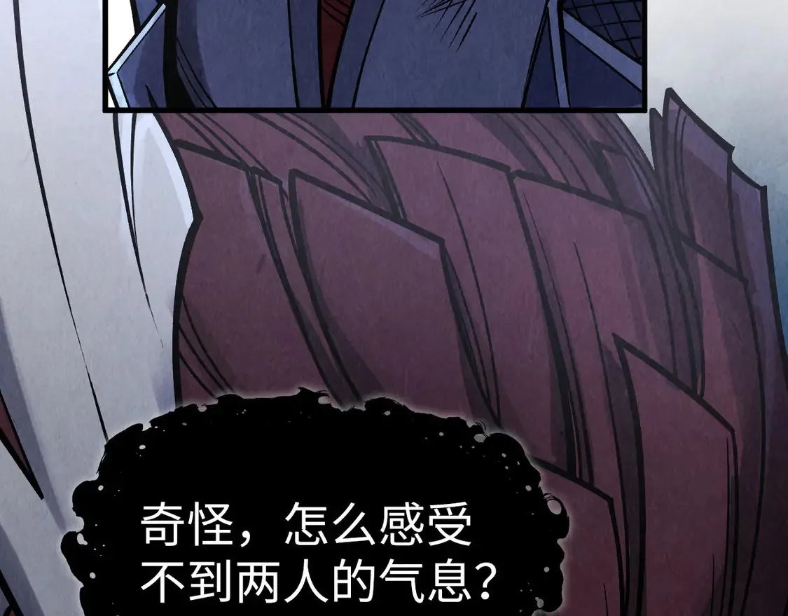第287话 神控武帝与韦青26