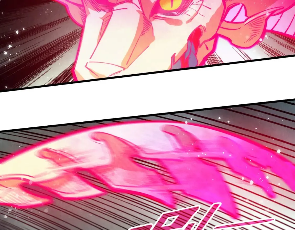 第265话 神奕力51