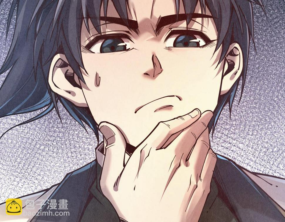第165话 传课大会47