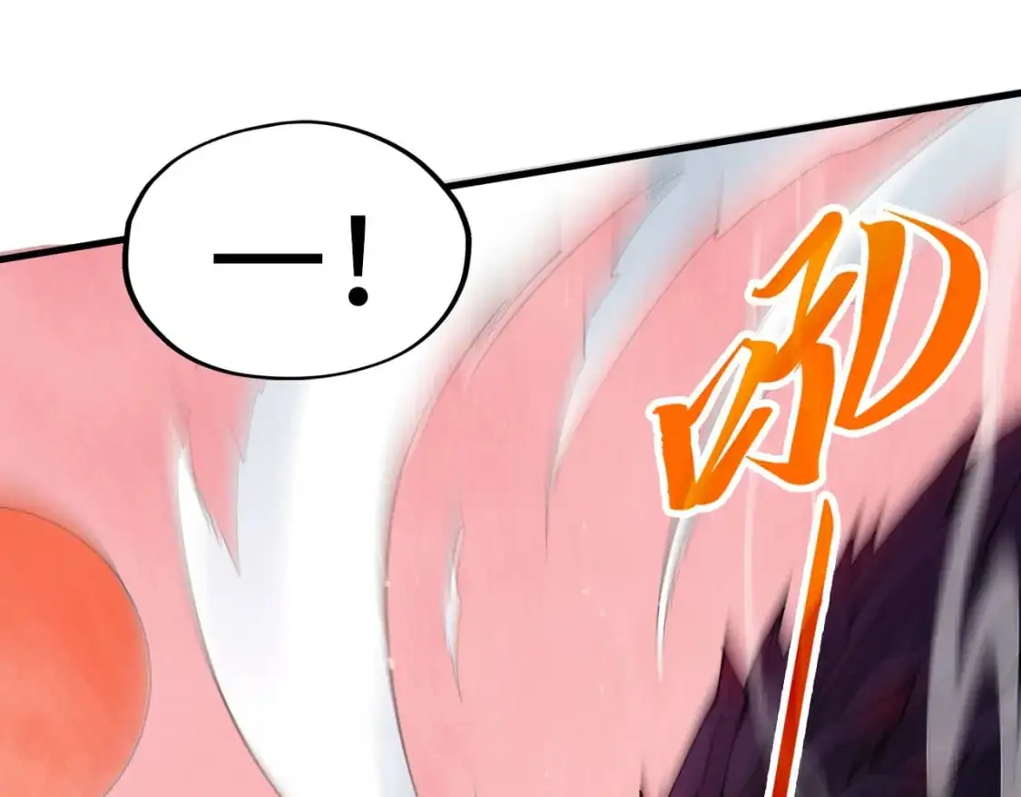 第257话 被迫联手48