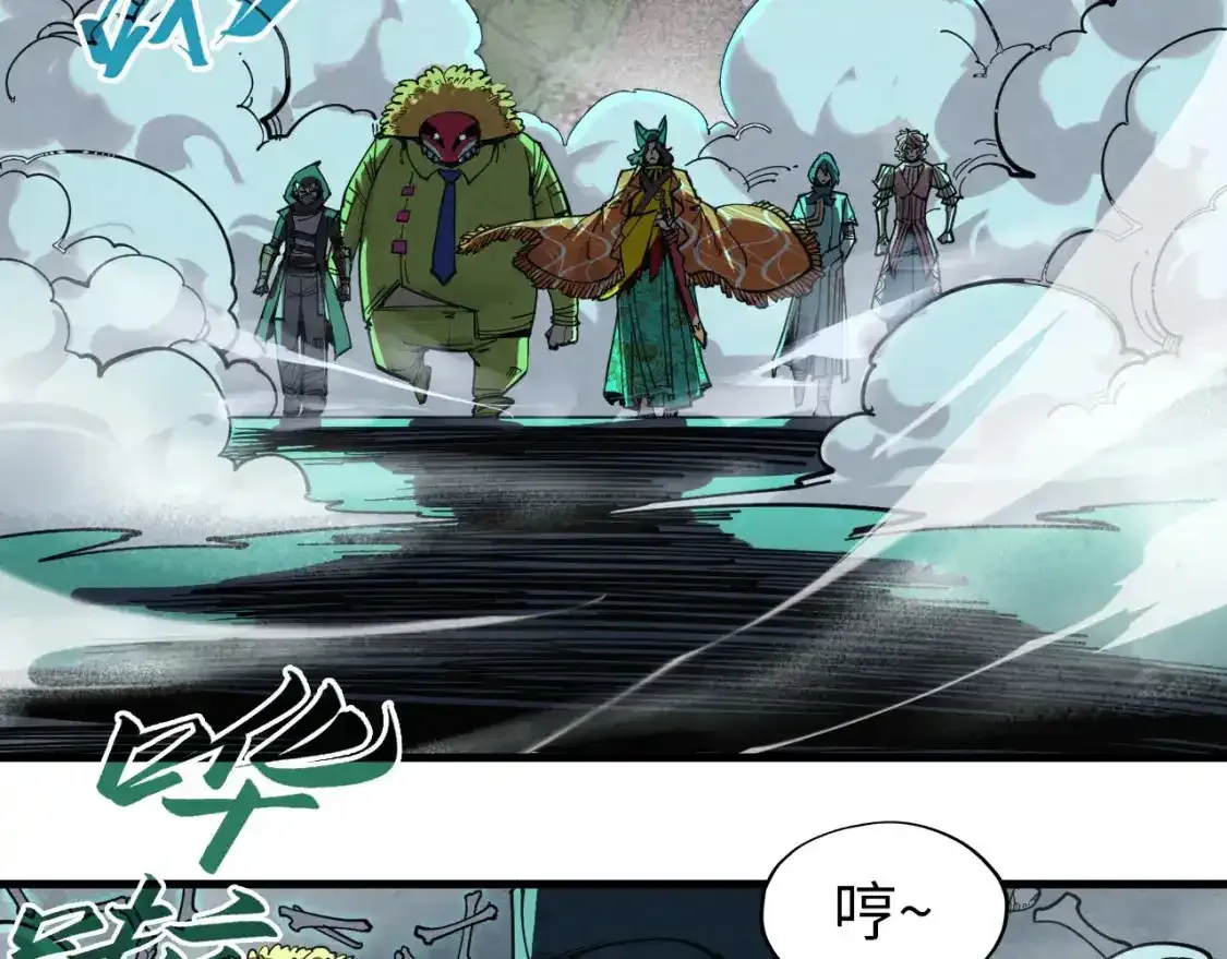 第267话 凌霄宝殿83