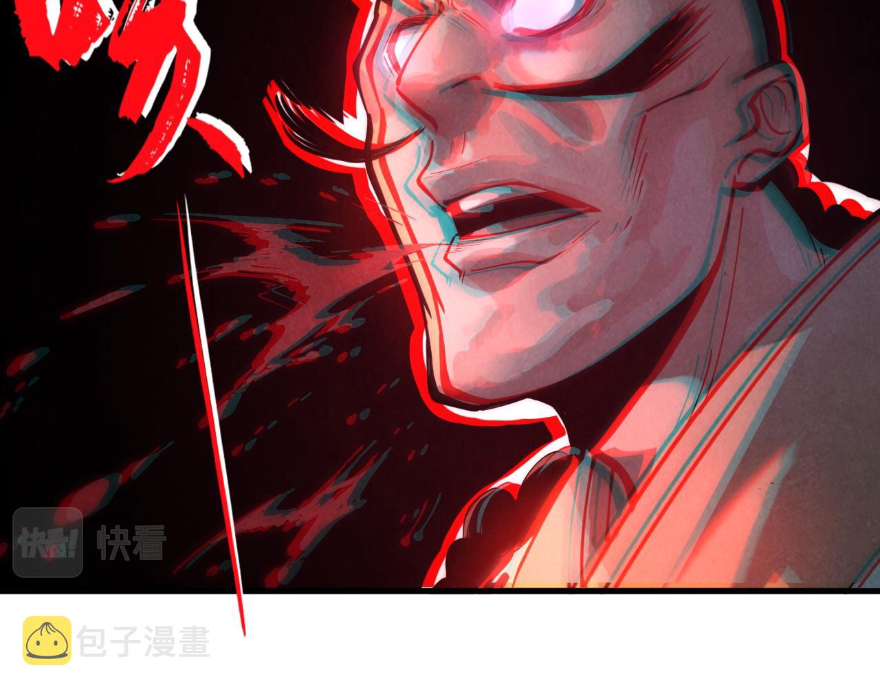 第42话 黎叔76