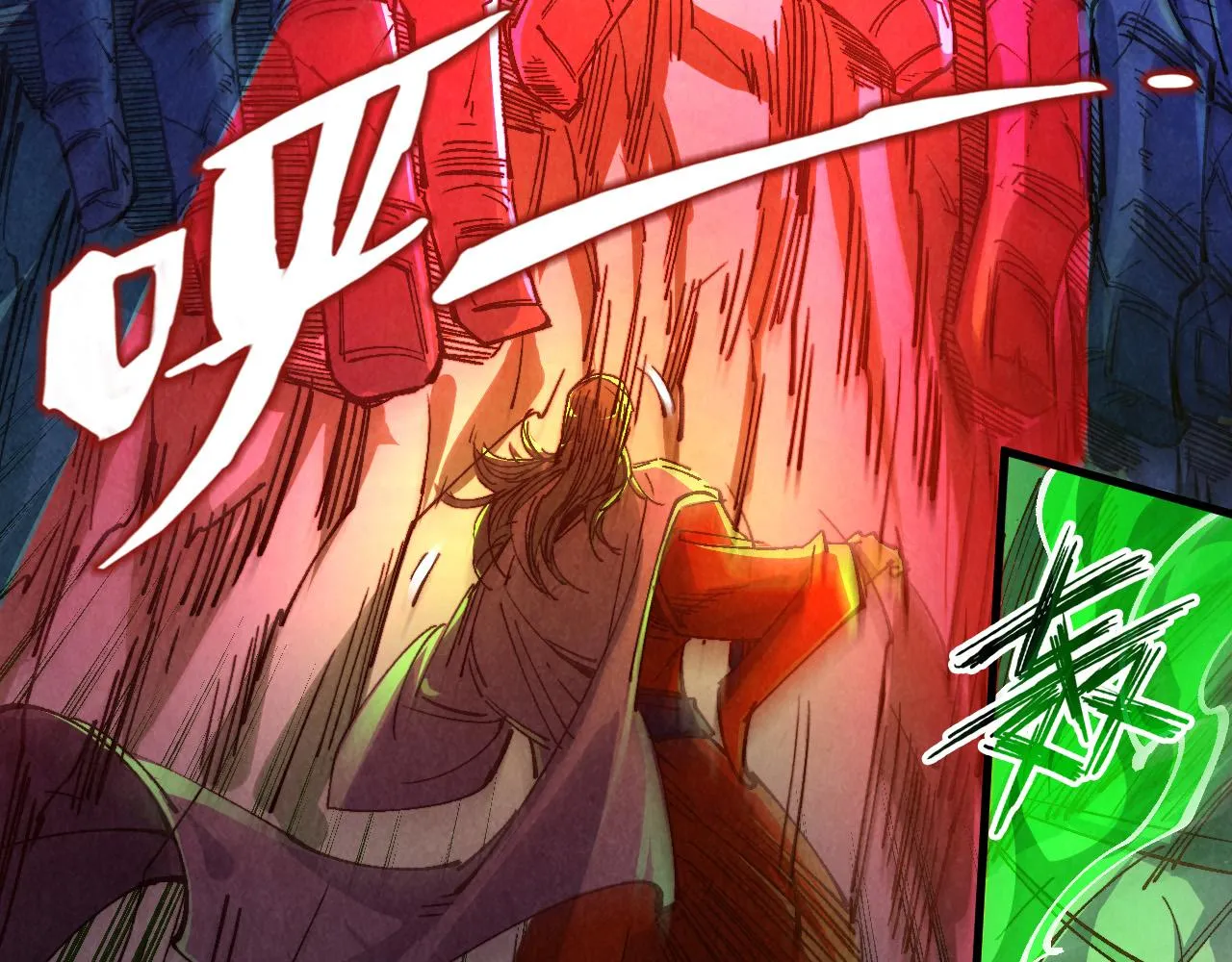 第199话 火焰压制152