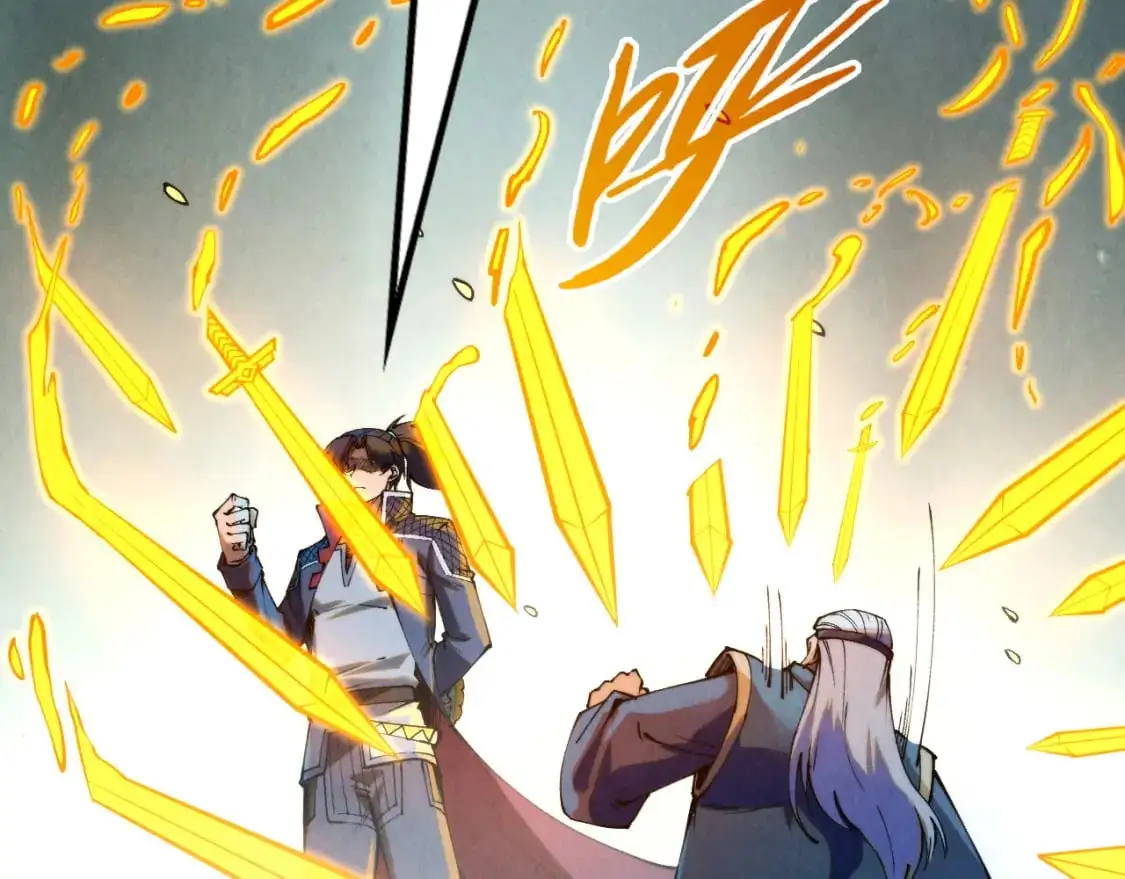 第252话 敲诈一空60
