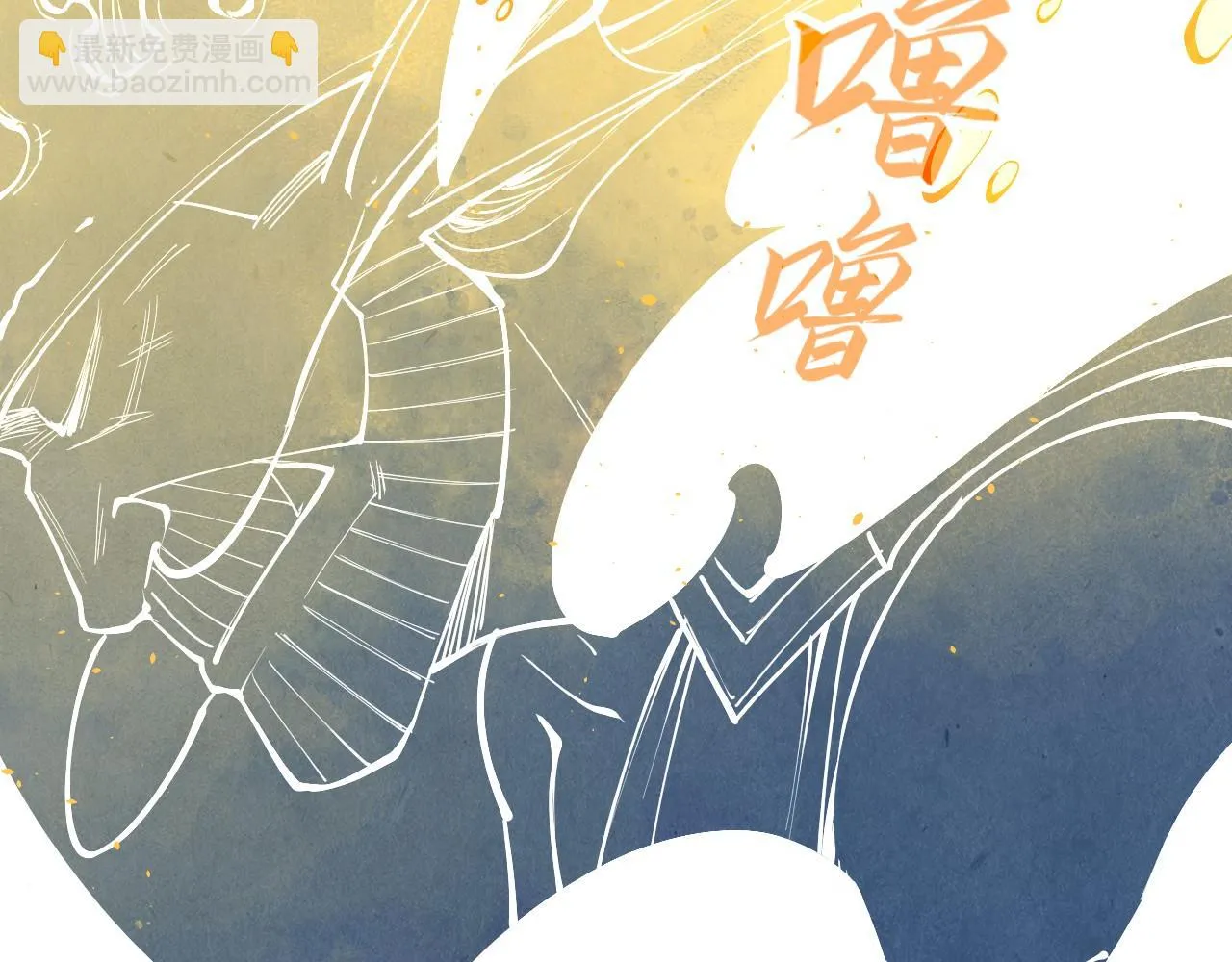 第191话 铁榀之死65