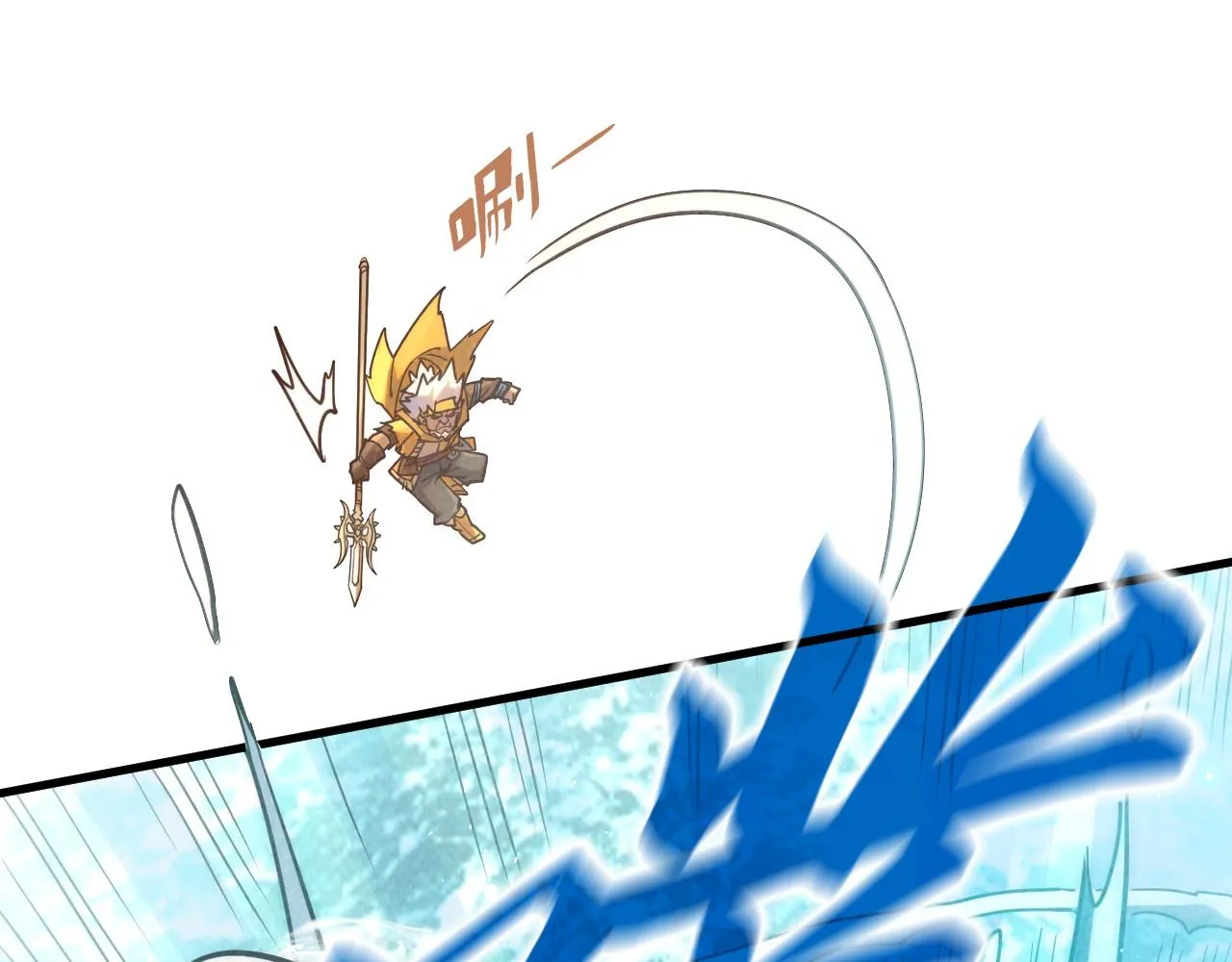 第194话 回到青海镇84