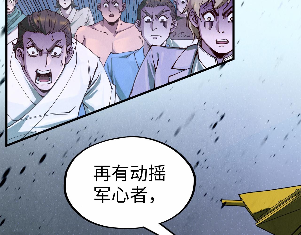 第149话 强敌100