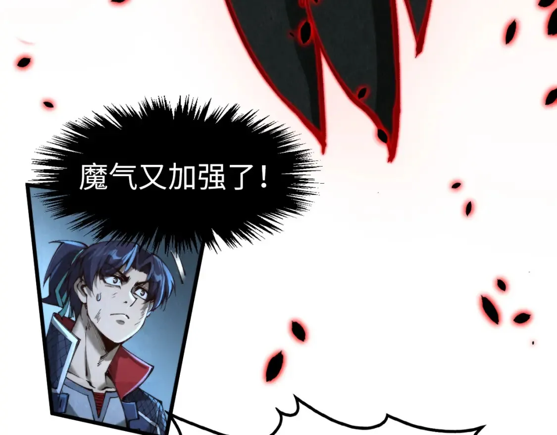 第276话 武帝神念15