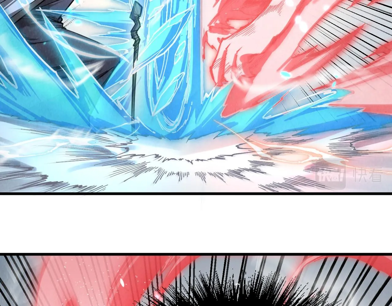 第208话 单挑齐真子36
