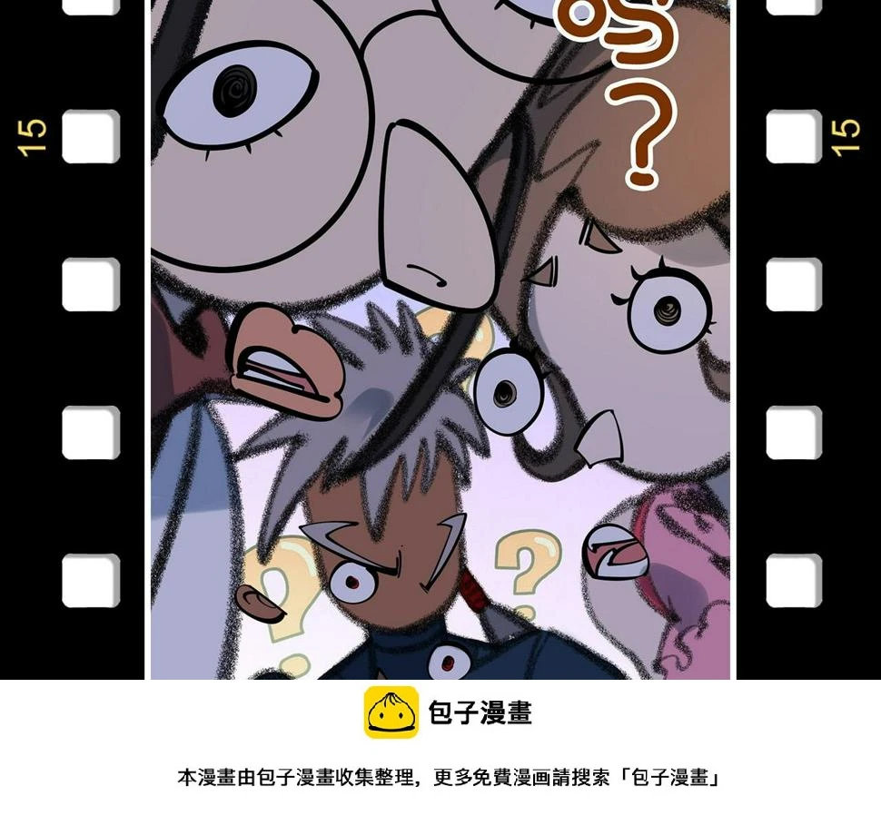 第174话 鼎收紫蛟149