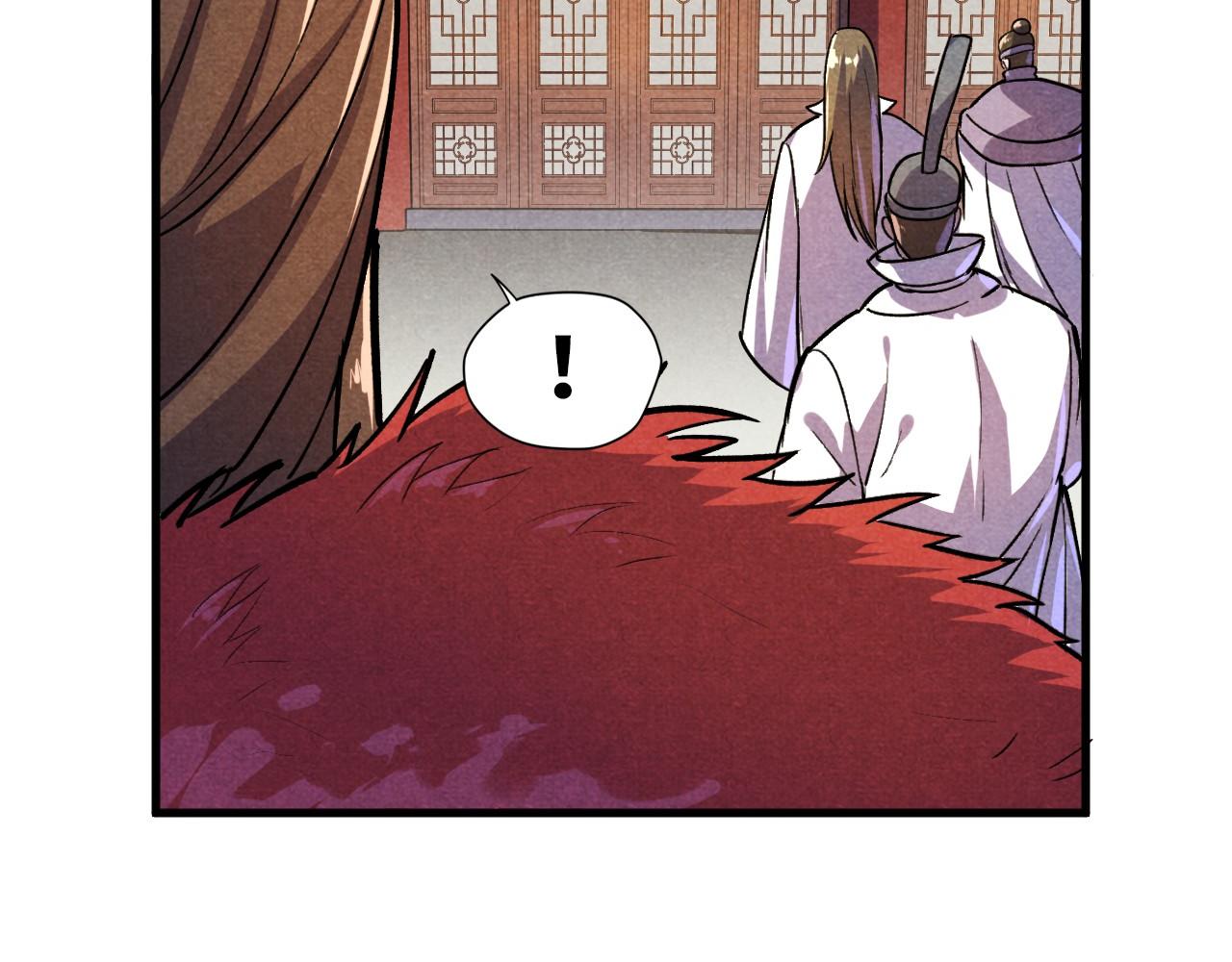 第63话 桃花小诗111