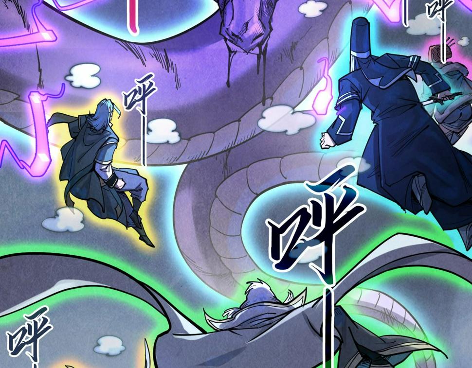 第176话 横生意外25