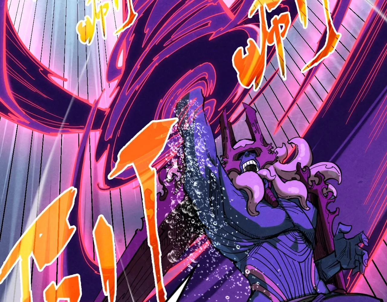 第186话 段越解封8
