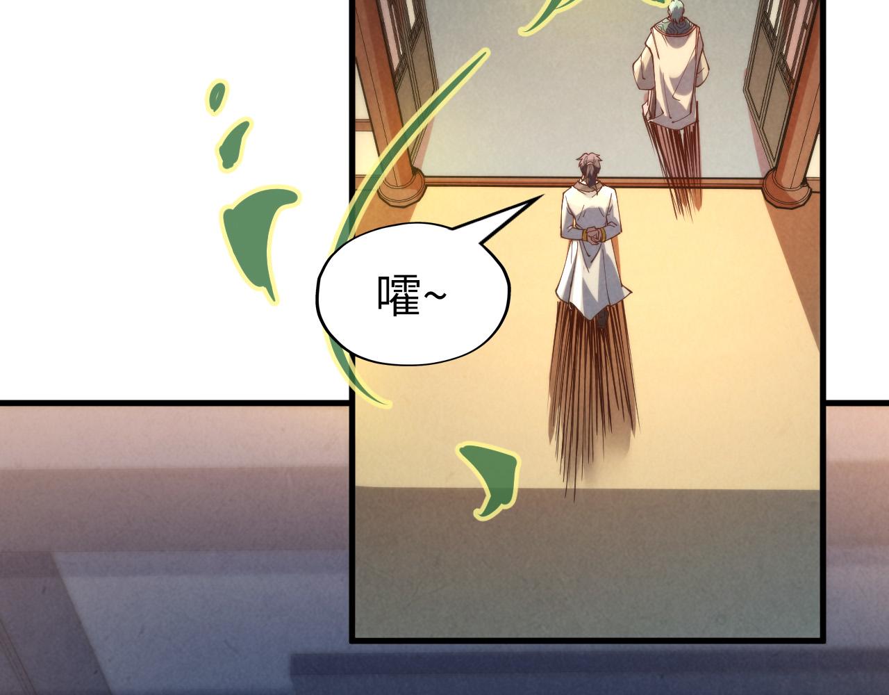 第148话 请柬60