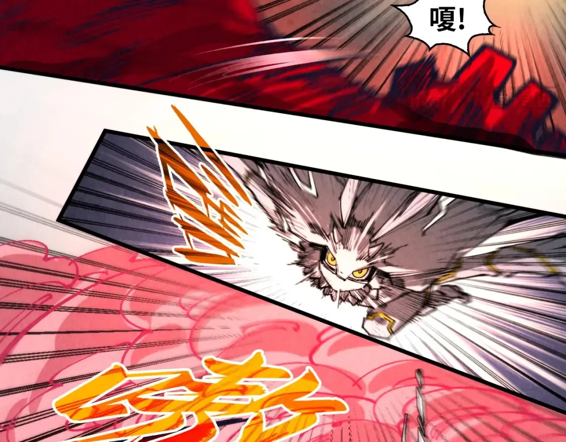 第271话 魔影68