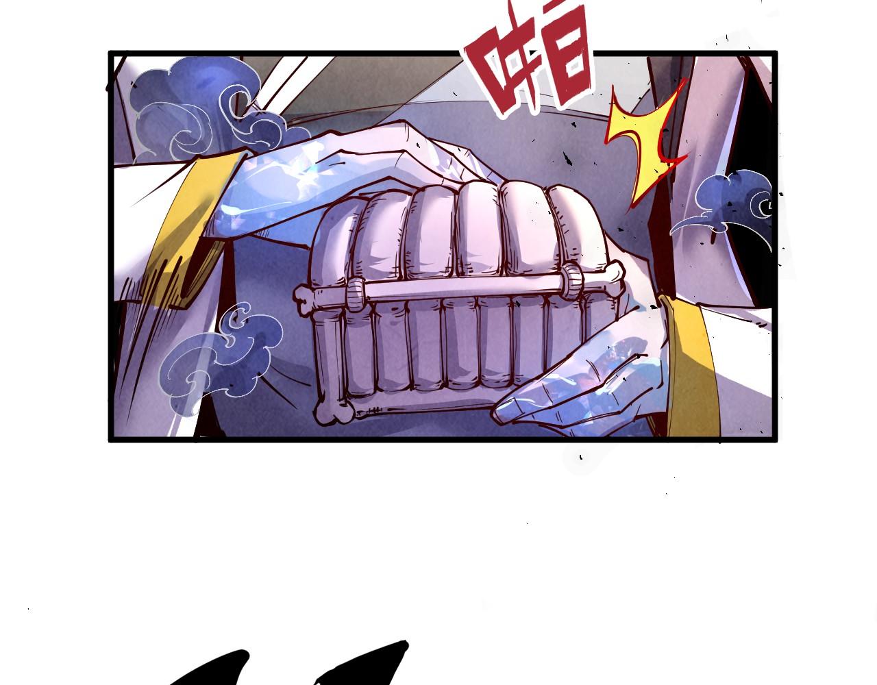 第157话 陷害31