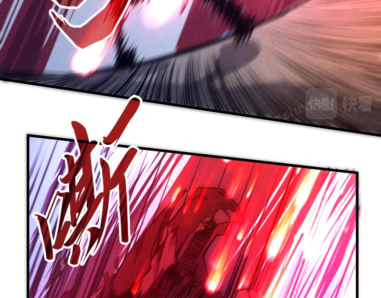 第74话 十万火急110